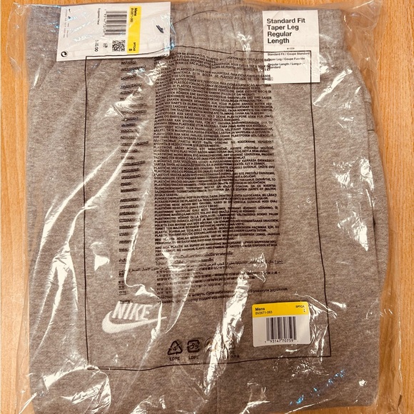 Nike Men's Gray Tapered Leg Sweatpants - Picture 5 of 6